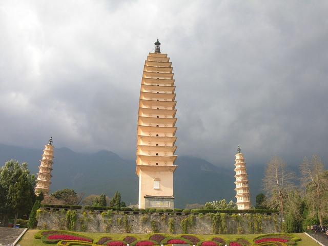 Three Pagodas